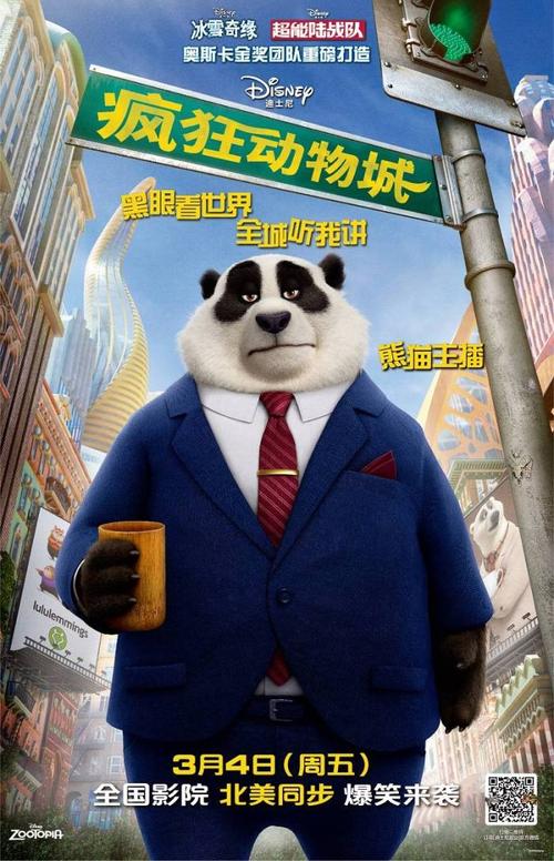 不动产权证和不动产登记证明的区别